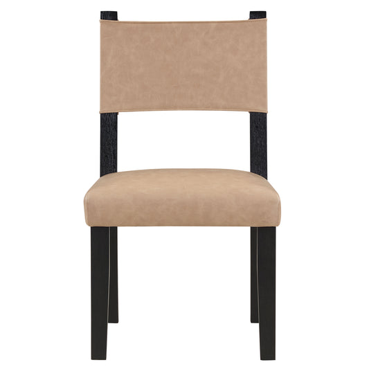 Aubrey - Side Chair