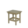 Leisure Lawns | Square Side Table