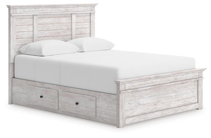 Makidern Queen Panel Storage Bed